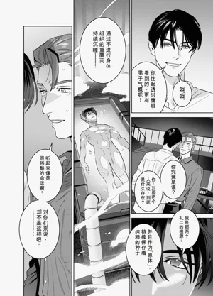 第40頁圖