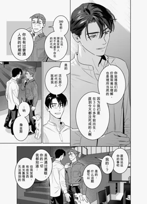 第41頁圖