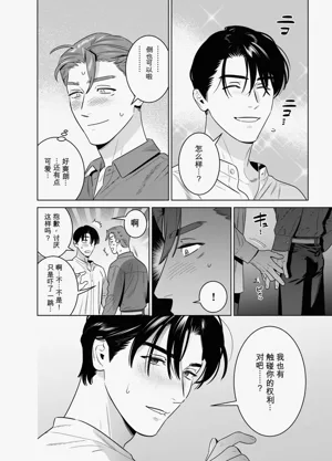 第42頁圖