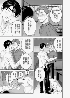 第43頁圖