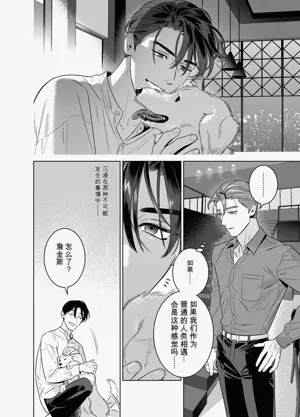 第44頁圖