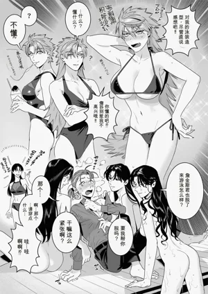 第13頁圖