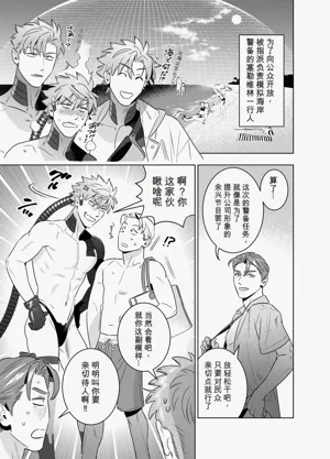 第15頁圖
