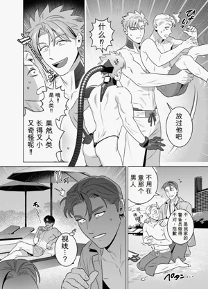 第16頁圖
