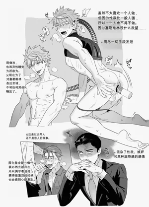 第22頁圖