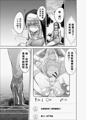 第22页图