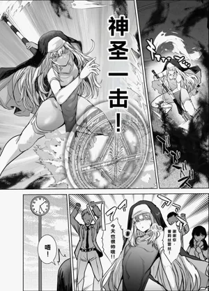 第3页图