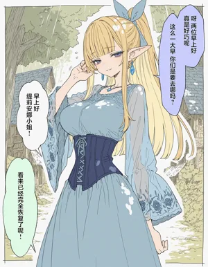 第30頁圖