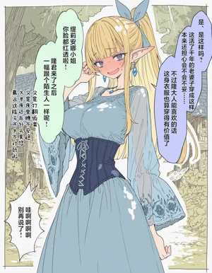 第32頁圖