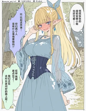 第33頁圖