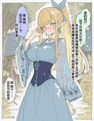 第36頁圖