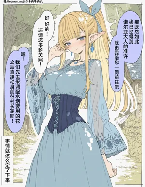 第37頁圖