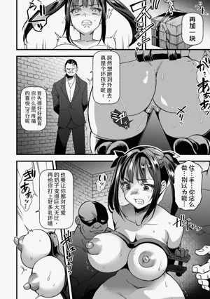 第6页图