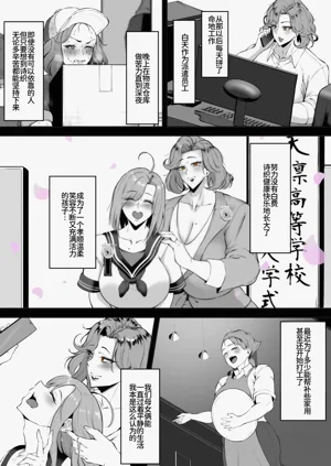 第6页图
