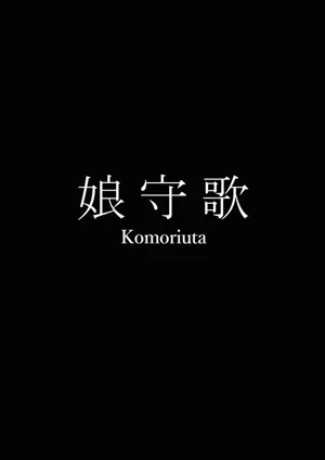 第65页图