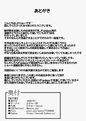 第66页图