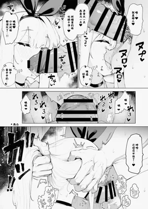 第17页图