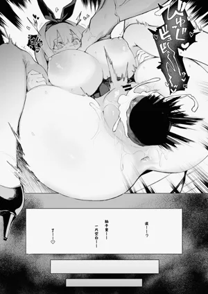 第28页图