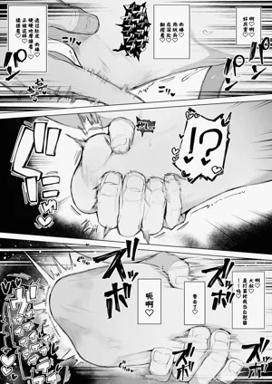 第40页图