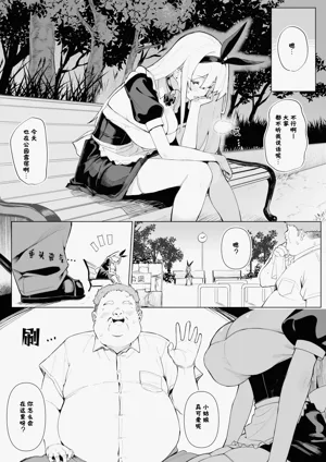 第6页图