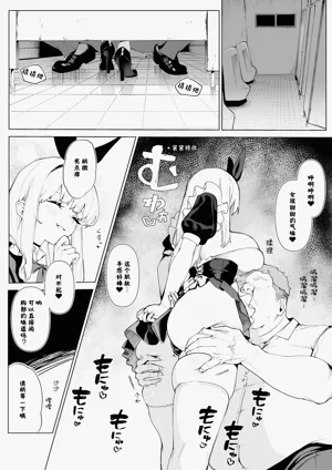 第9页图