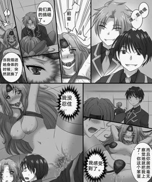 第14页图