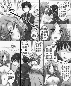 第15页图