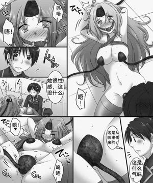 第5页图