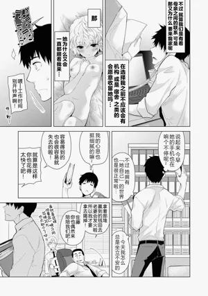 第105頁圖