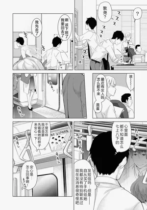 第106頁圖