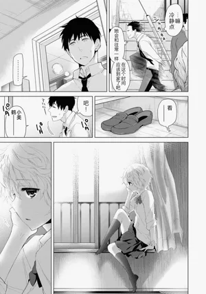 第107頁圖