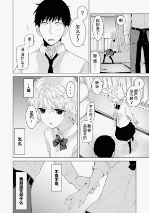 第108頁圖