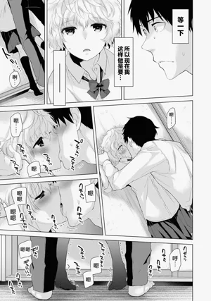 第109頁圖