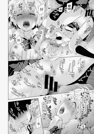 第116頁圖