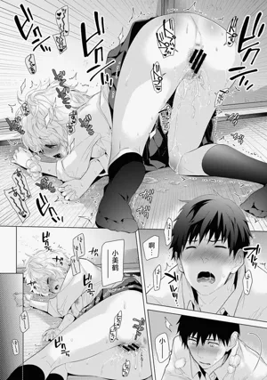 第121頁圖