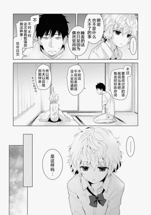 第123頁圖