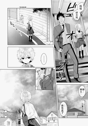 第124頁圖