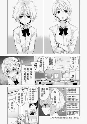 第126頁圖