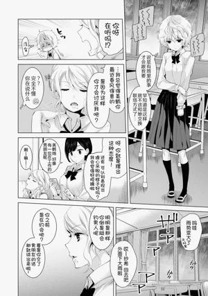 第127頁圖