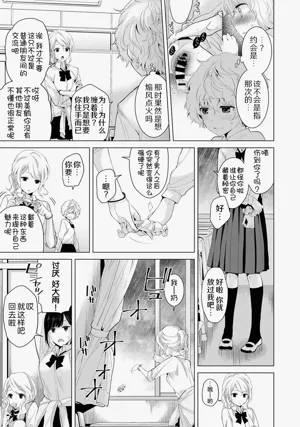 第128頁圖