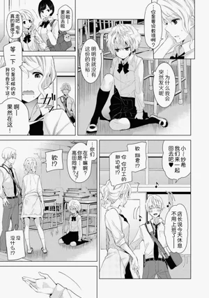 第130頁圖