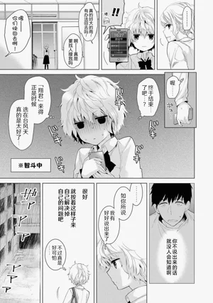 第132頁圖