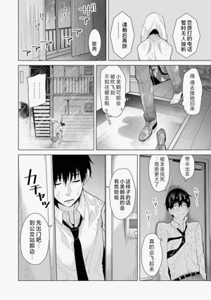 第135頁圖