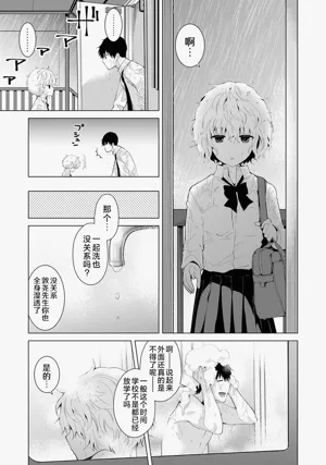 第136頁圖