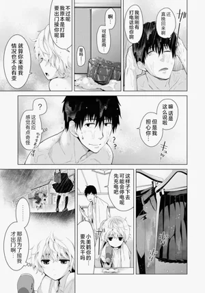 第137頁圖