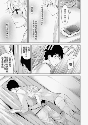 第138頁圖