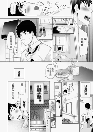 第14頁圖