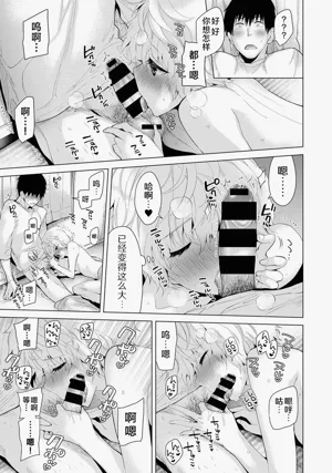第142頁圖