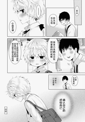 第149頁圖