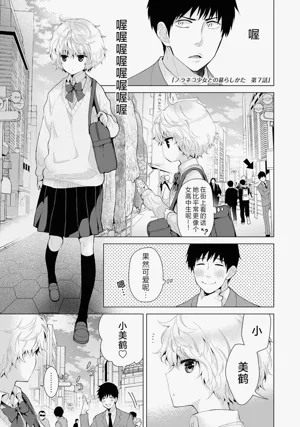 第151頁圖